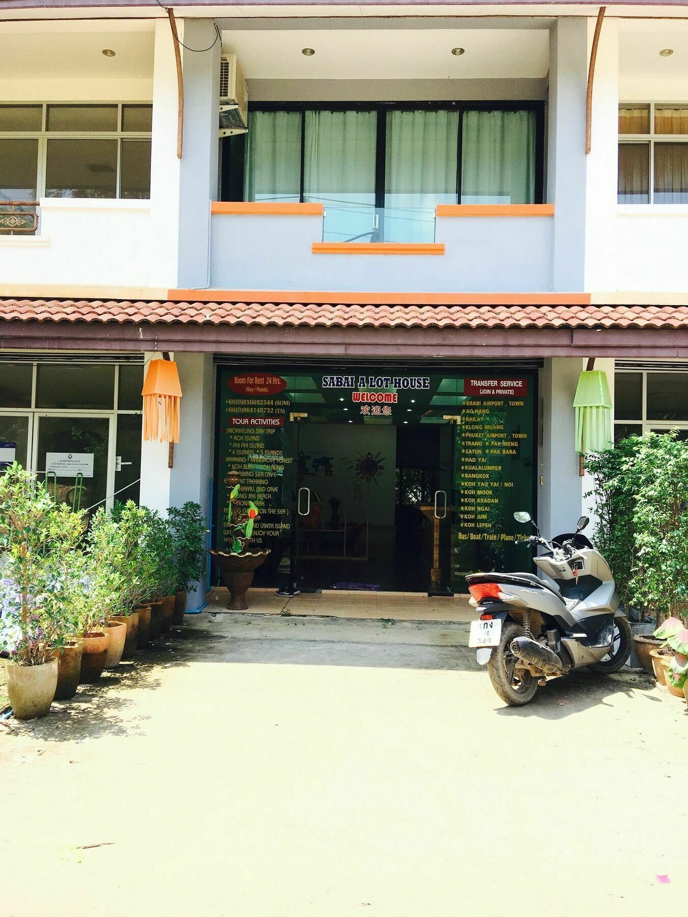 Lanta Friendly House Hotel เกาะลันตา ภายนอก รูปภาพ